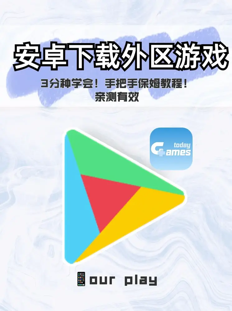 百家家乐官方app截图0